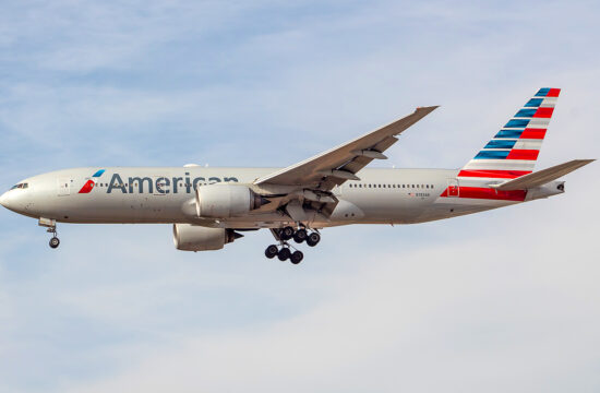 American Airlines - AA